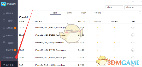 为什么烟瘾大的人看电影能忍住 2 小时左右不抽烟?