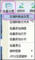 不负“娘的心”