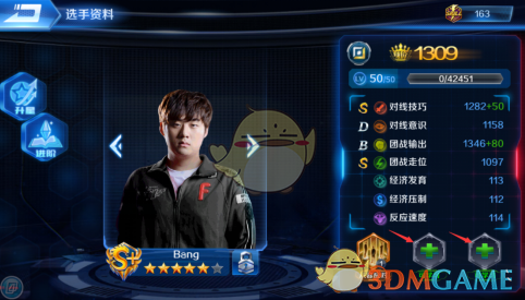 金饰日内每克涨20元从业者称没见过