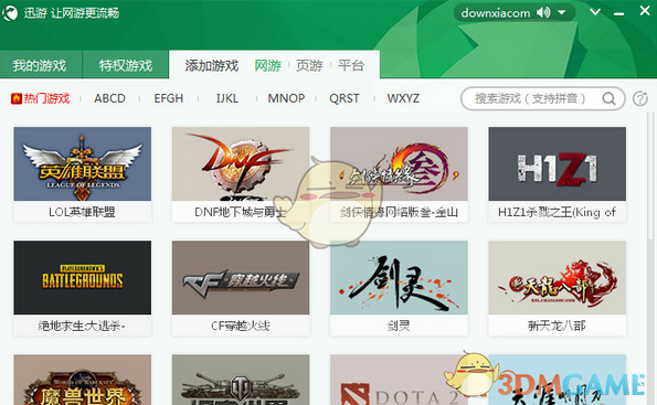 知乎直答新推出的 「@ 快捷引用」功能，都有哪些有趣玩法？