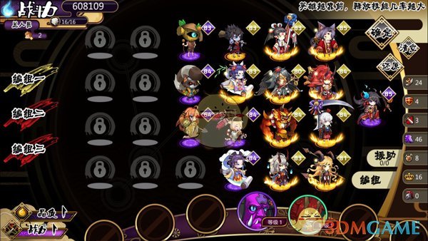 tent（tent是什么意思）