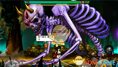 新时代青年先锋奖获得者王鑫，你真棒！