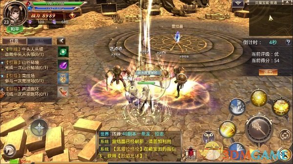 刚刚！特朗普，重磅！