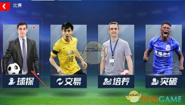 京东对超时 20 分钟以上外卖全部免单，对兼职骑手永不强迫「二选一」，有哪些商业考量？会带来哪些变化？