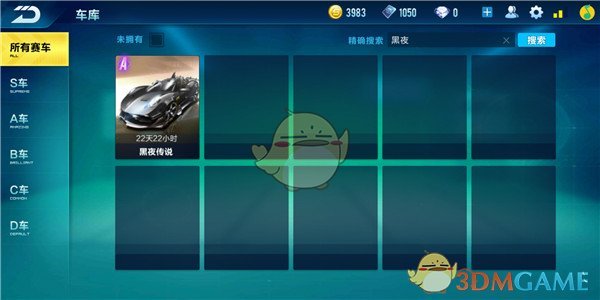 媒体称台湾屏东市区凌晨爆发枪战，现场遗留 26 枚弹壳，5 人受伤，具体情况如何？