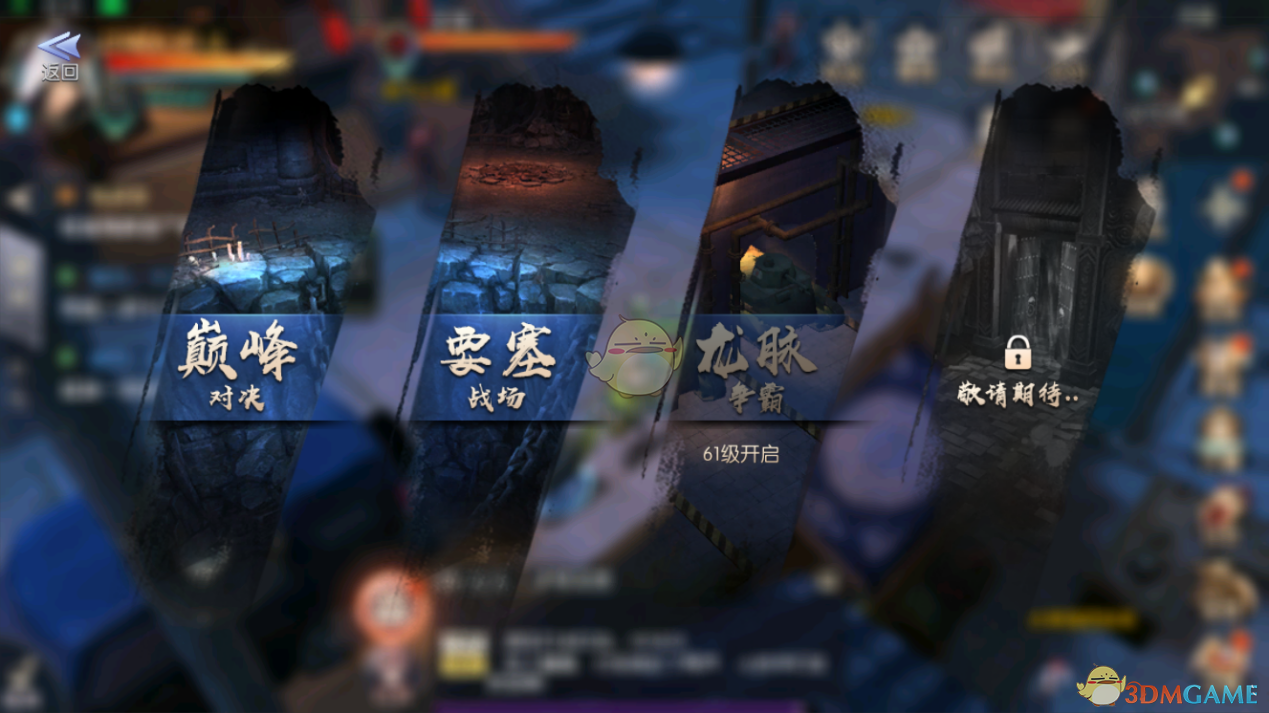 中概股美股盘前大涨