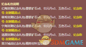 杨紫侧丸子头造型