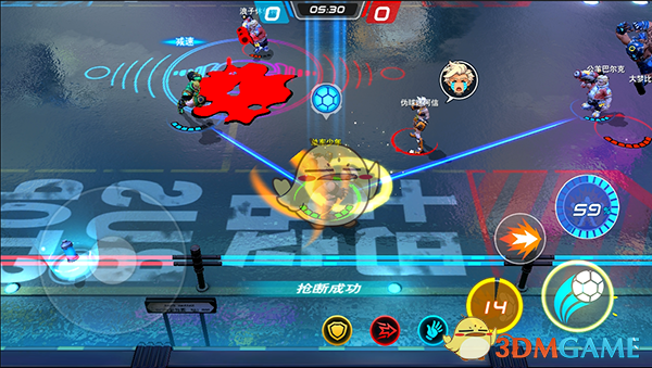 花90亿离婚后，周鸿祎彻底放飞