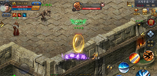 为什么商业健身房不给裸露上半身健身?