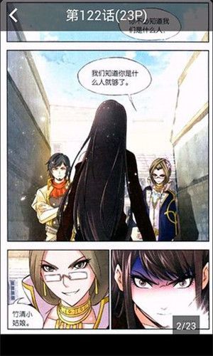 一人一句致敬劳动者