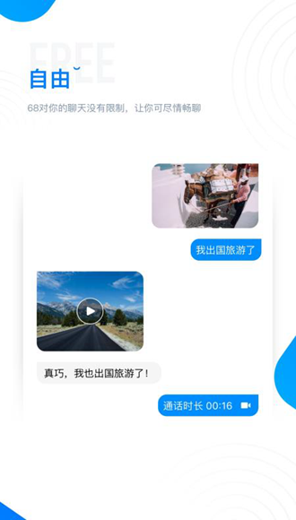 莫言说：“最讨厌正月里走亲戚，你拿两样破东西来我家了，我忙碌半天然后做一桌子菜给你，陪着假笑聊着家常！