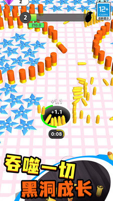 司机疲劳驾驶逆行连撞两车