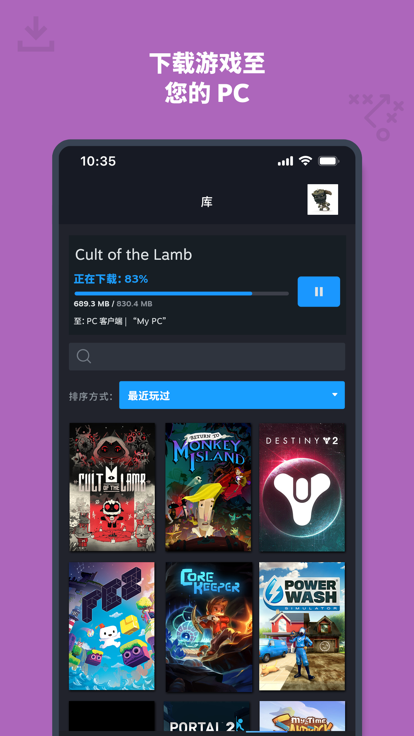 凡事像自己没主见一样，但实际上只有聪明人才能从她的话里听出她言外之意和需求。