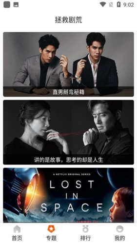 八岁小孩哥提问「为什么以天来看时间就很慢，以年来看时间就很快」？你会如何给他解答？