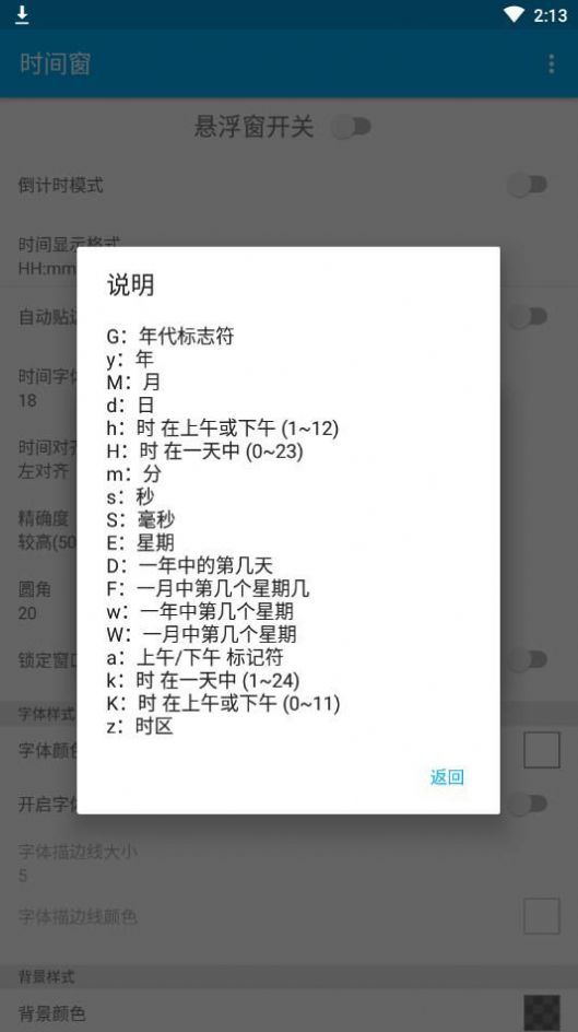 这6样东西“没有保质期”，过期了也能用，别傻傻扔掉了！