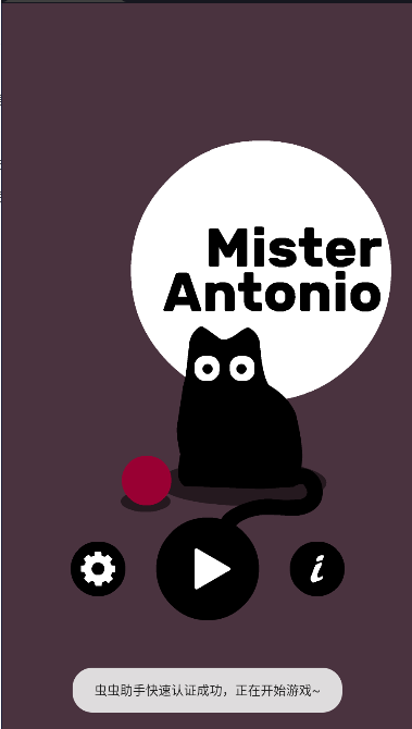 首批145％关税中国货船抵洛杉矶港