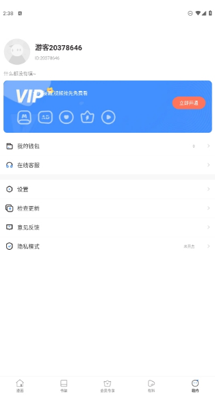 《天国·拯救》有哪些把你逼疯或是气乐的事情？